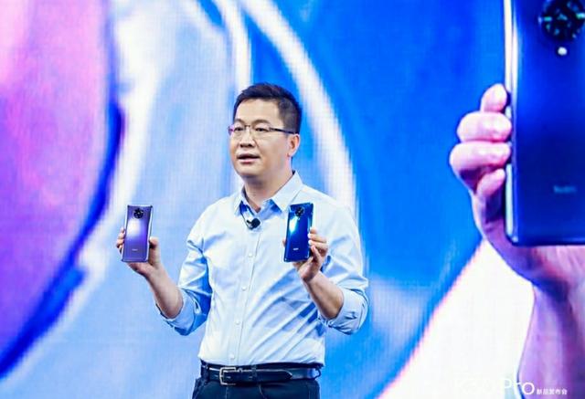 安兔兔公布5G手机性价比之王！Redmi K30 Pro成第一，实至名归 5G手机 第1张