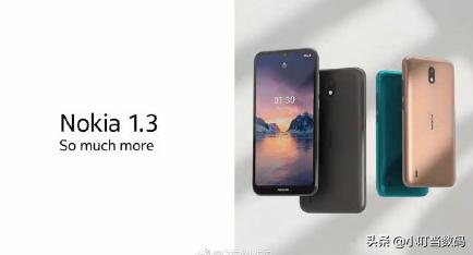 诺基亚首款5G手机发布，骁龙765+浴霸四摄，欧版售价高达4500元 5G手机 第3张