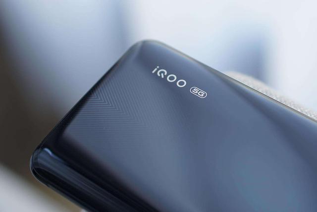 骁龙855 5G手机跌破3000元：iQOO Pro 5G版又成价格杀手 5G手机 第3张