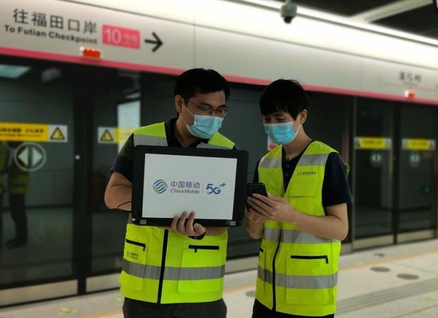 地铁6号线10号线规划136个5G基站 深圳首次实现地铁通车前5G全覆盖 5G基站 第1张