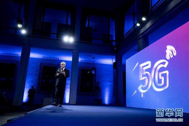 智利宣布启动5G频段招标 房产资讯 第1张
