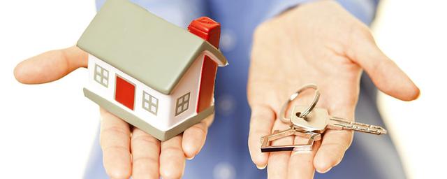 房子大产权和小产权的区别有哪些 房产资讯 第1张