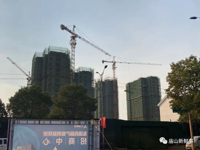 17万方！武汉江夏有个“幸福社区”！还建房高楼已拔地而起 房产资讯 第2张