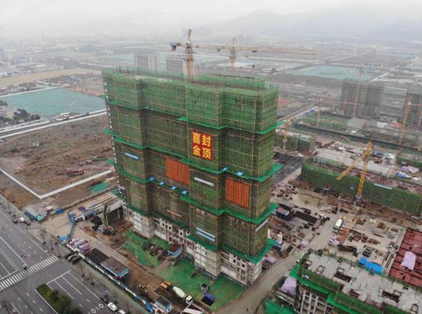 首栋楼封顶！杭州春南安置房最新进展来了...... 房产资讯 第3张