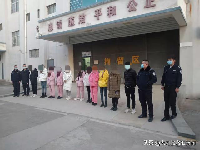 涧西区一拆迁屋内藏涉黄窝点，洛阳警方一举捣毁9人被拘留 房产资讯 第2张