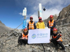 5G信号覆盖珠峰 首次开通5G基站