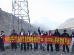 中国移动在珠穆朗玛峰建5G基站是噱头？争议太多，实则意义重大？