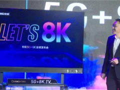 华为首次外卖，搭载海思5G芯片电视亮相：75寸8K售价3.99万