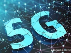 5G真的来了!宜昌主城首个5G基站在夷开通