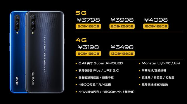 中国移动上线5G覆盖查询功能 看看你身边5G覆盖了没 5G基站 第1张