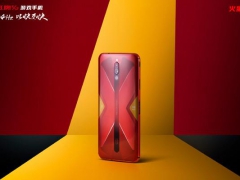 红魔5G游戏手机火星红版本5月1日开卖 售价3799元