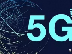 全球各国网速大曝光！韩国5G网速跃居全球第一：中国排名出人意料