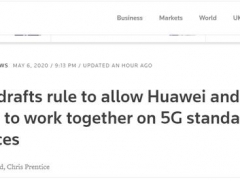 美国商务部同意华为参与美国5G网络，华为回应：不做一锤子买卖