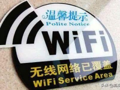 WiFi为什么这么慢吗？搞懂2.4GHz和5GHz，带飞你家网络