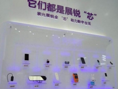 除了华为、联发科，中国还有一家手机芯片厂商，年销量上亿颗