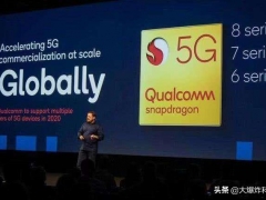 国产5G千元机大爆发！华为廉价5G处理器将发布：成第二款集成5G芯片