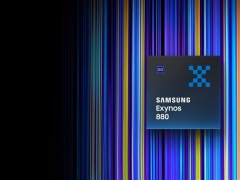 三星Exynos 880 5G芯片正式发布