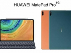 国内首款5G平板电脑发布！华为MatePad Pro将云电脑装进平板中