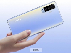 vivo发布X50/X50 Pro 5G手机：首创微云台、60倍变焦、3498元起