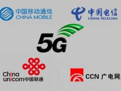 中国广电在5G建设上终于有动作