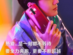 超高性价比5G手机 Redmi K30特价1398元