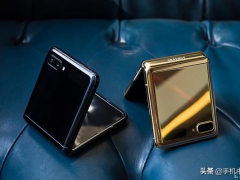 三星Z Flip 5G发布日期曝光 将与Note20系列一同发布