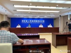 湖北 新建5G基站5万个以上，武汉城区室外5G网络全覆盖