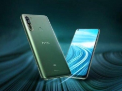 HTC首款5G手机U20骁龙765G卖4500+是谁给的勇气
