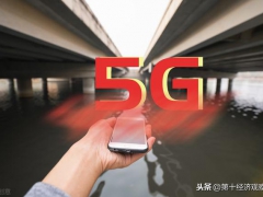 德国电信宣布：将扩张与华为5G的合作业务