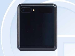 三星Galaxy Z Flip 5G版折叠屏手机入网：搭载3.09GHz主频处理器