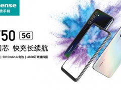 长续航中国芯 海信5G手机F50获线下用户热捧