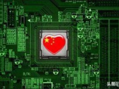 世界芯片科技格局发生巨变，“中国芯”迎来黄金时代