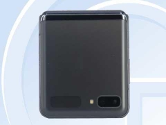 三星Galaxy Z Flip 5G国行版已获认证 或采用高通骁龙865+芯片组