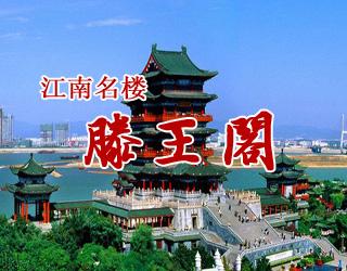江西省上半年新开通5G基站1.3万个 5G基站 第3张