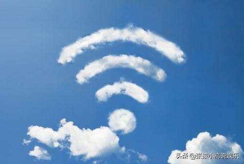 Wi-Fi网络中5G和2.4G是什么？有啥区别？ 5G WIFI 第1张