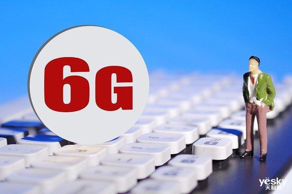 国际电联启动6G网络研究：华为早已布局 下载速度每秒1TB 6G资讯 第1张