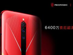 红魔5G游戏手机配备6400万超清三摄 外观图首次放出