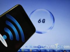 5G尚未普及，国际电信联盟正式启动6G研发