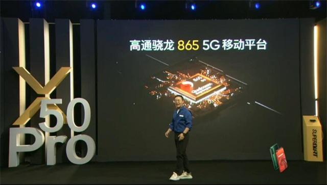 realme X50Pro发布会回顾 十二天线加持的5G旗舰“天线宝宝” 5G天线 第12张