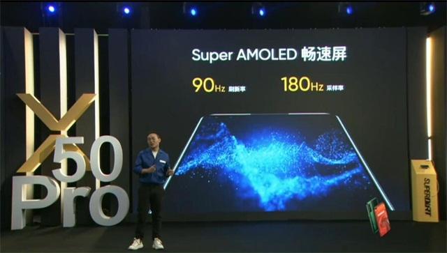 realme X50Pro发布会回顾 十二天线加持的5G旗舰“天线宝宝” 5G天线 第16张