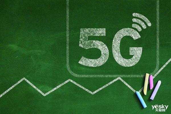 5G全面来临：中国已经部署超过16万个5G基站，覆盖50多个城市 5G基站 第1张