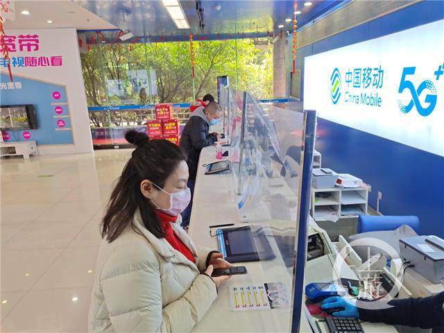 重庆每天新建开通近百个5G基站！4个通信类市级重大项目全部复工 5G基站 第2张