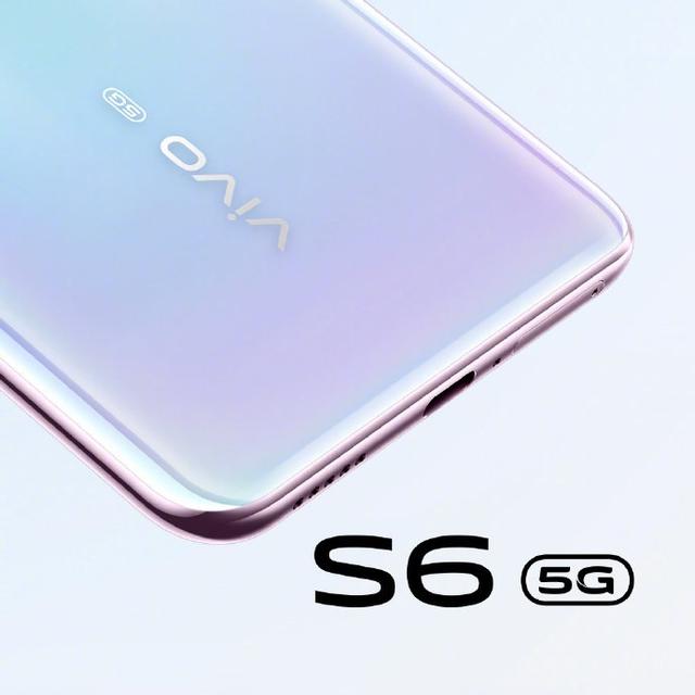 vivo S6 5G 手机将于 3 月 31 日发布 5G手机 第2张