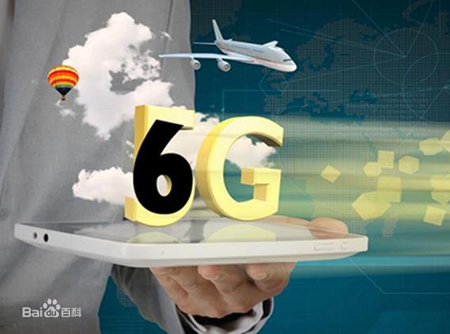工信部官宣：今年开始6G概念研究，1TB/s下载速度！然而5G还没来 6G资讯 第1张