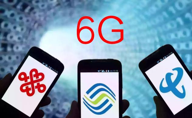 工信部官宣：今年开始6G概念研究，1TB/s下载速度！然而5G还没来 6G资讯 第3张