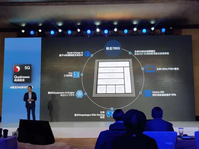三款5G芯片将在2020全面商用，全价位段覆盖用户大胆尝鲜 5G芯片 第5张