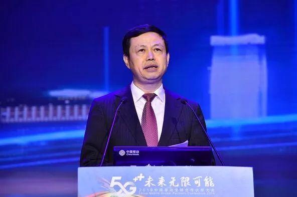 中国移动宣布已开通5G基站近5万个，在50个城市提供5G服务 5G基站 第1张