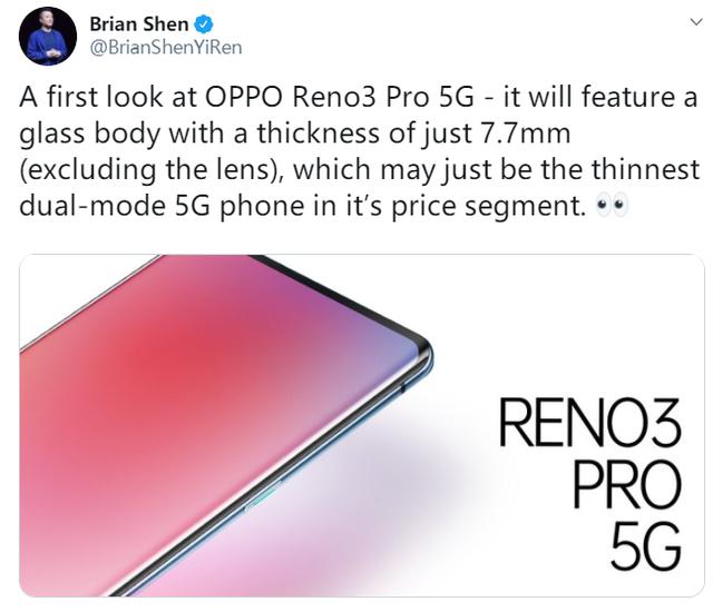 OPPO Reno 3 PRO 5G将是最薄双模5G手机之一 5G手机 第1张