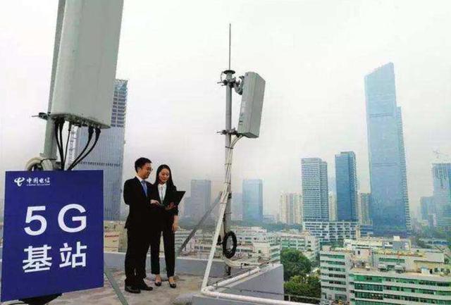高通5G落败!美国5G网络建设不再坚持毫米波:改为中国所使用厘米波 房产资讯 第3张