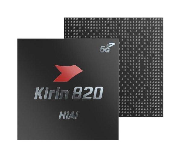 荣耀30S首发麒麟820芯片 5G能力多维度评定傲立群雄 5G芯片 第3张